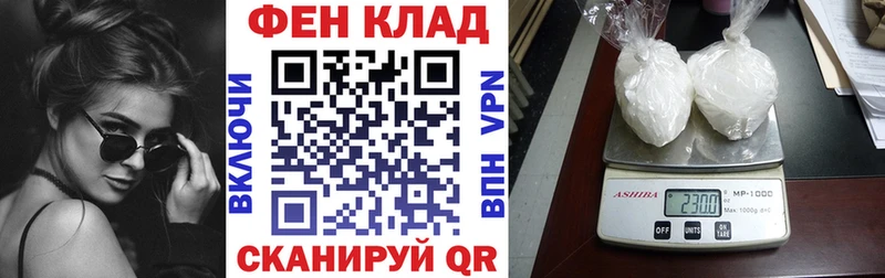 цены   Миллерово  АМФЕТАМИН 97% 
