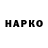КЕТАМИН VHQ Abobusdanil Ultimate