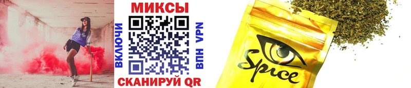 БУТИРАТ BDO 33%  omg сайт  Миллерово 