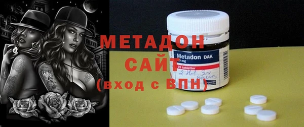 2c-b Бугульма