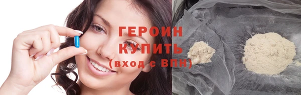 2c-b Бугульма