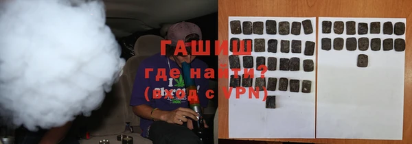 2c-b Бугульма