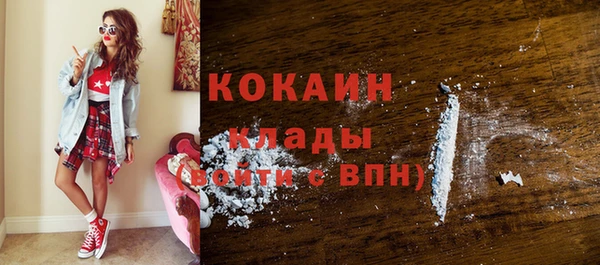 бутик Богданович
