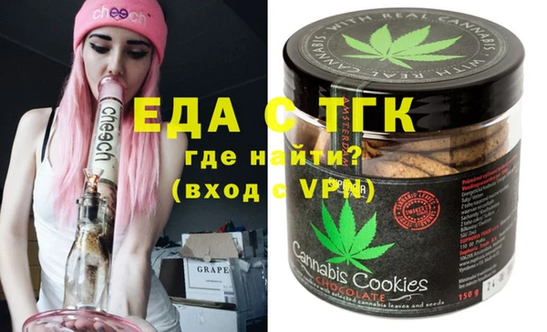 наркотики Бронницы