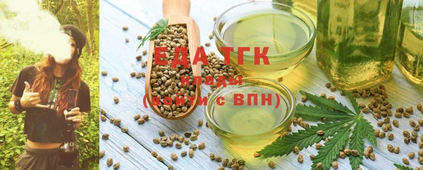 наркотики Бронницы