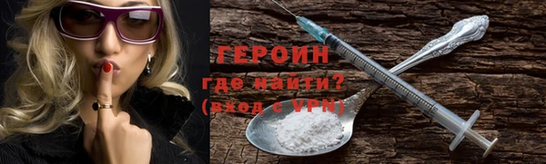 2c-b Бугульма