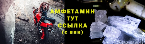 2c-b Бугульма