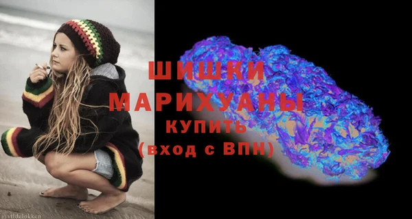 2c-b Бугульма