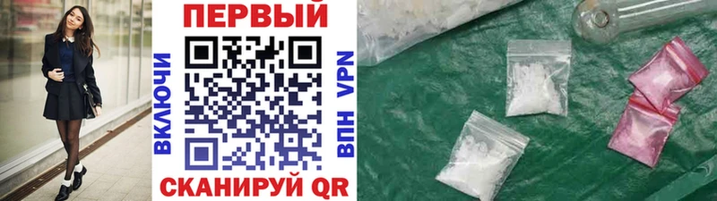 blacksprut как зайти  Миллерово  Первитин мет  как найти закладки 