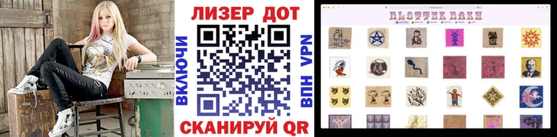 нарко площадка наркотические препараты  Миллерово  Марки 25I-NBOMe 1500мкг 