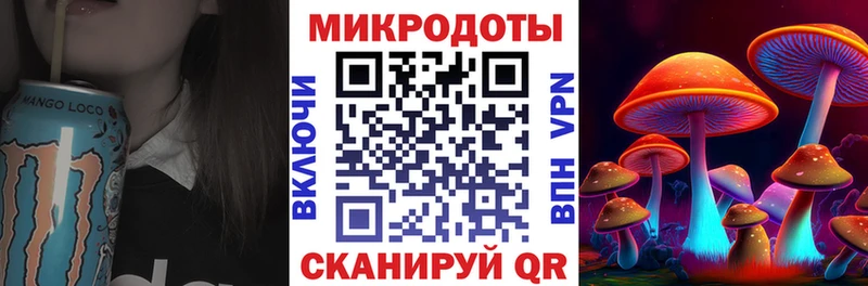 мега как зайти  Миллерово  Галлюциногенные грибы MAGIC MUSHROOMS  продажа наркотиков 